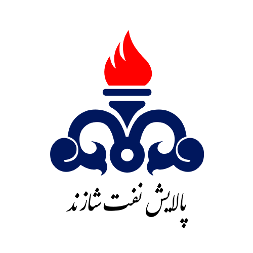 shazand oil refinery